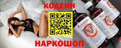 винт Дубна