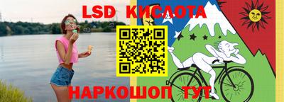 мефедрон Донской