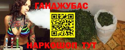 мефедрон Донской