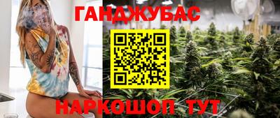 мефедрон Донской
