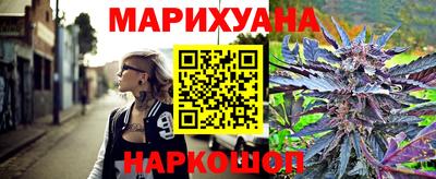 прущие крисы Донецк