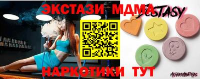мефедрон Донской
