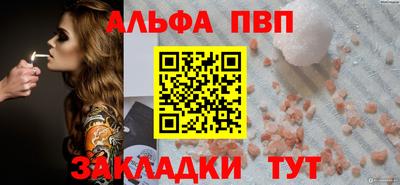 мефедрон Донской