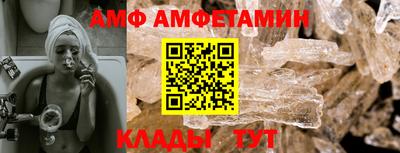 мефедрон Донской
