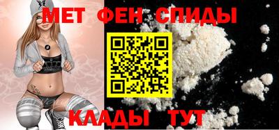 винт Дубна