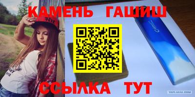 винт Дубна