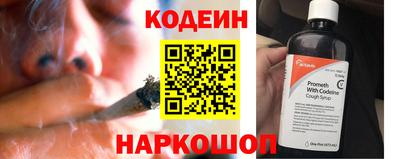 винт Дубна