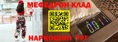винт Дубна